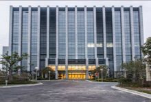 上海恒润大厦-虹桥商务区写字楼网