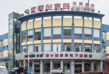 上海金园一路766号-虹桥商务区写字楼网