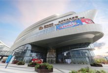 上海绿地全球商品贸易港-虹桥商务区写字楼网