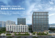 上海中建企业天地-虹桥商务区写字楼网