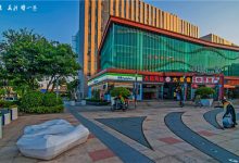 上海万科时一区-虹桥商务区写字楼网