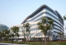 上海新虹桥国际医学中心-虹桥商务区写字楼网