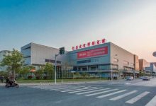 上海亿达北虹桥创业城-虹桥商务区写字楼网