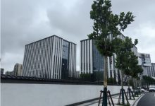 上海U谷中心-虹桥商务区写字楼网