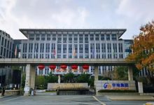 上海宇培国际中心-虹桥商务区写字楼网