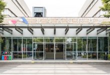 上海北斗西虹桥基地-虹桥商务区写字楼网