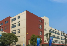 上海电子物联产业园-虹桥商务区写字楼网