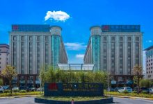 上海莱茵虹景中心-虹桥商务区写字楼网