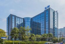 上海泓毅大厦-虹桥商务区写字楼网