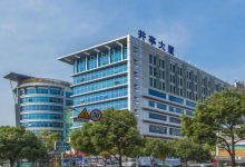 上海井亭大厦-虹桥商务区写字楼网