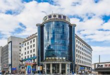 上海燎申国际大厦-虹桥商务区写字楼网