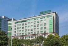 上海福维克大厦-虹桥商务区写字楼网