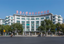 东华大学科技园-虹桥商务区写字楼网