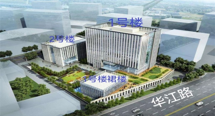联东u谷北虹桥科创中心