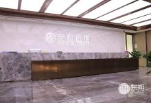 宇培东朔空间8楼-虹桥商务区写字楼网
