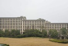 扬子江国际企业广场-虹桥商务区写字楼网