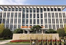 宇培国际中心-虹桥商务区写字楼网