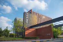 上海佳吉产业园-虹桥商务区写字楼网