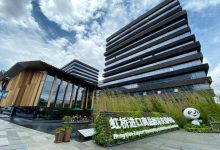 虹桥国际展汇-虹桥商务区写字楼网