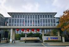 虹桥宇培同久空间-虹桥商务区写字楼网