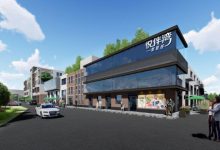 悦伴湾-智慧谷-虹桥商务区写字楼网