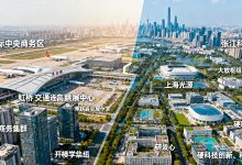 上海虹桥国际中央商务区与张江科学城招商深度分析对比:总部经济与贸易平台选虹桥,硬科技与研发中心落张江-虹桥商务区写字楼网